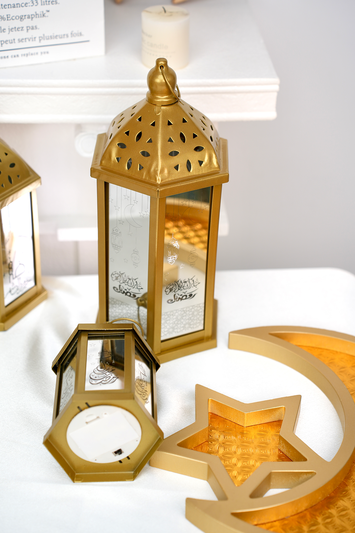 Ramadan Eid Iron LED Lights Decoration