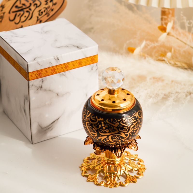Black & Gold Arabic Pattern Incense Burner