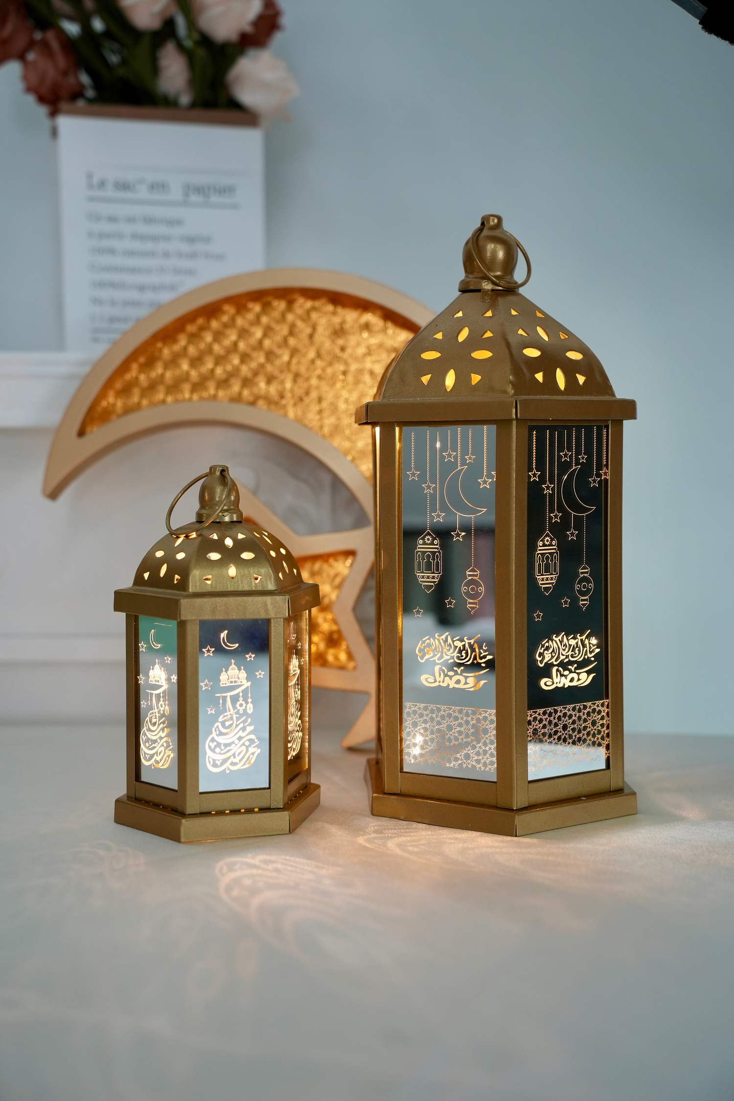 Lights & Lanterns