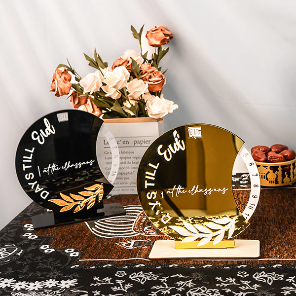 Wooden & Acrylic Wheel Ramadan Countdown Calendar